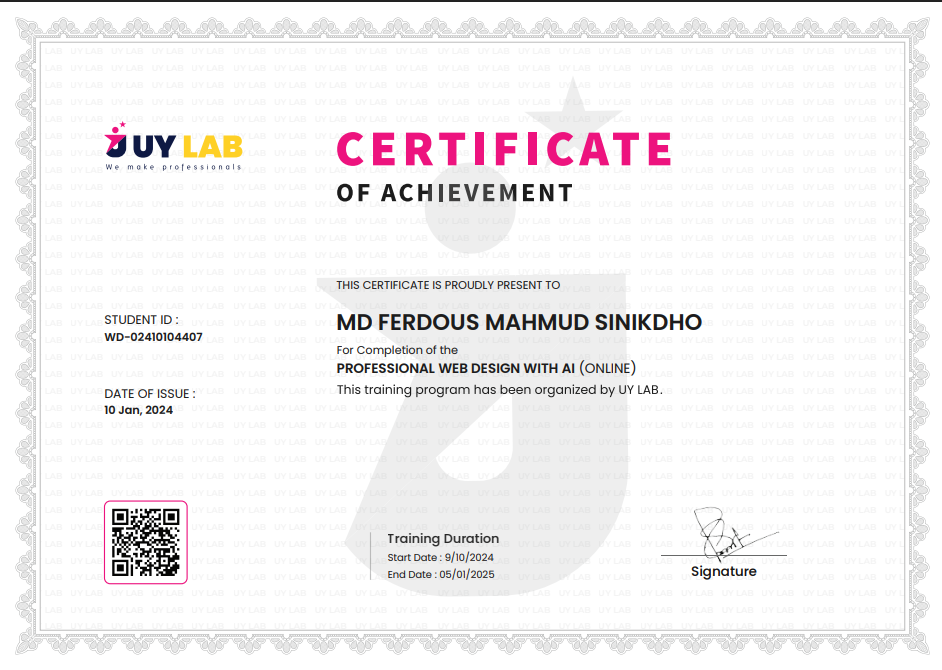 Certificate Image